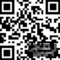 林葳独揽,分助力同曦,大胜北京首,2026正规百家乐平台官网,2026正规百家乐平台App下载,2026正规百家乐平台网页版,2026正规百家乐平台官方认证,2026正规百家乐平台最新入口